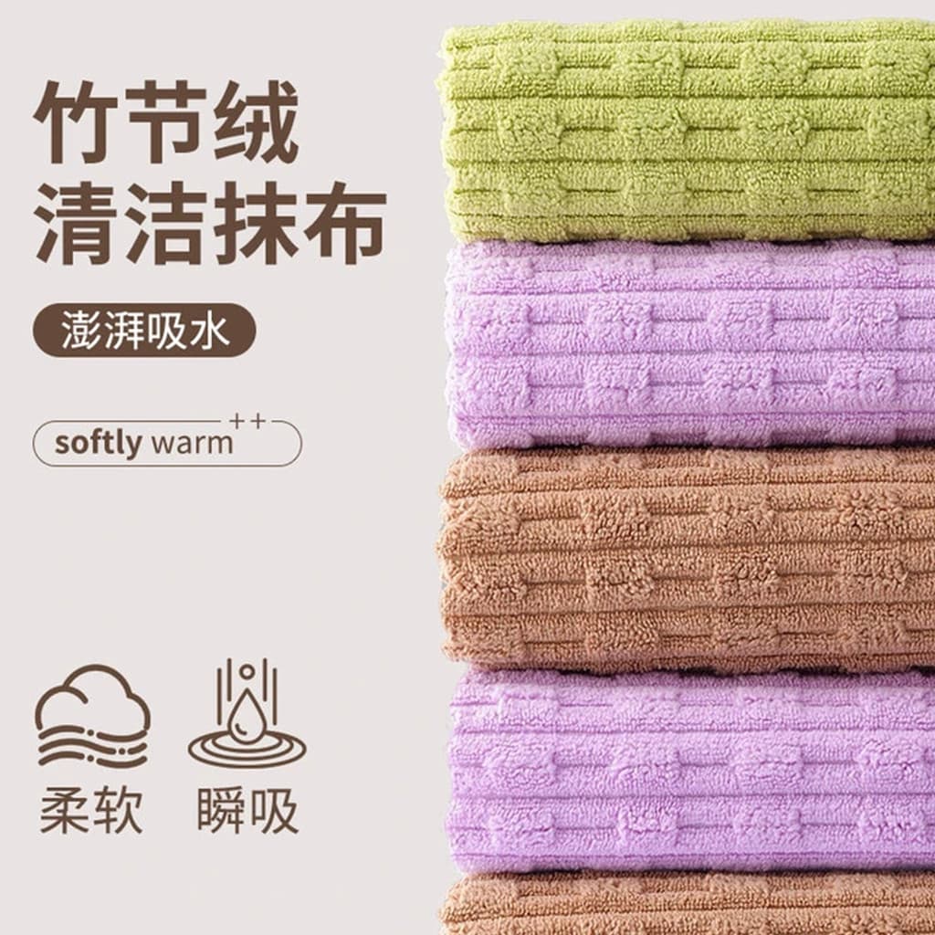 Pano dedicado de cozinha Coral velo vidro de limpeza doméstica Extra grosso absorvente pano de limpeza pendurável não ol