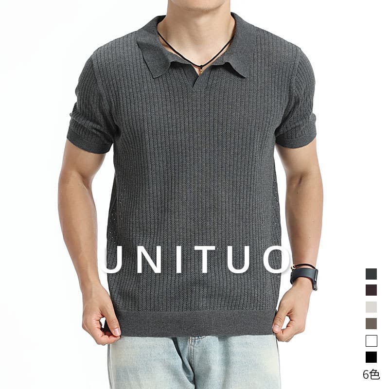 Verão masculino com decote em V Pit Strip gelo seda malha Polo camisa High-End estilo fino respirável lapela mangas curt