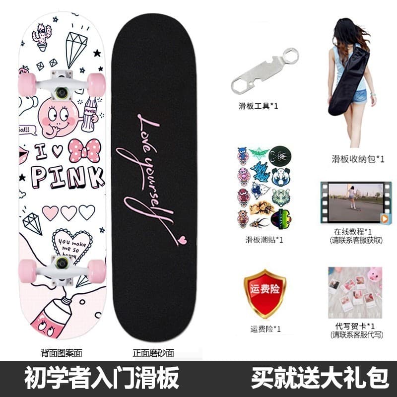 Skate profissional iniciante adulto meninas Scooter de quatro rodas adolescente crianças escova rua menina 80cm duplo Ro