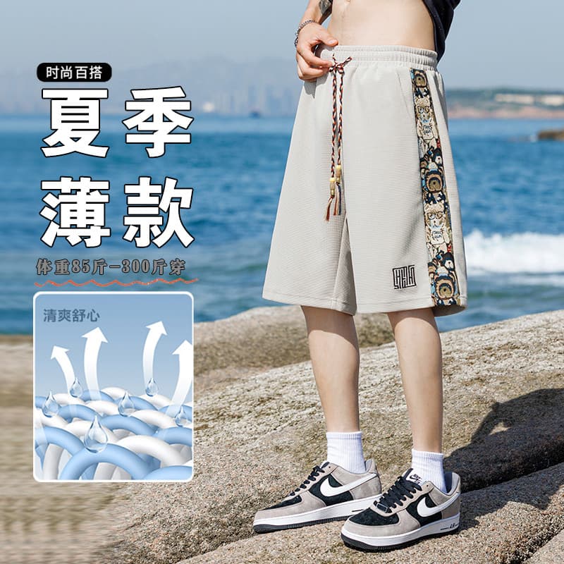 Shorts esportivos masculinos verão novo fino Casual shorts masculino tamanho grande mais gordura correndo basquete calça