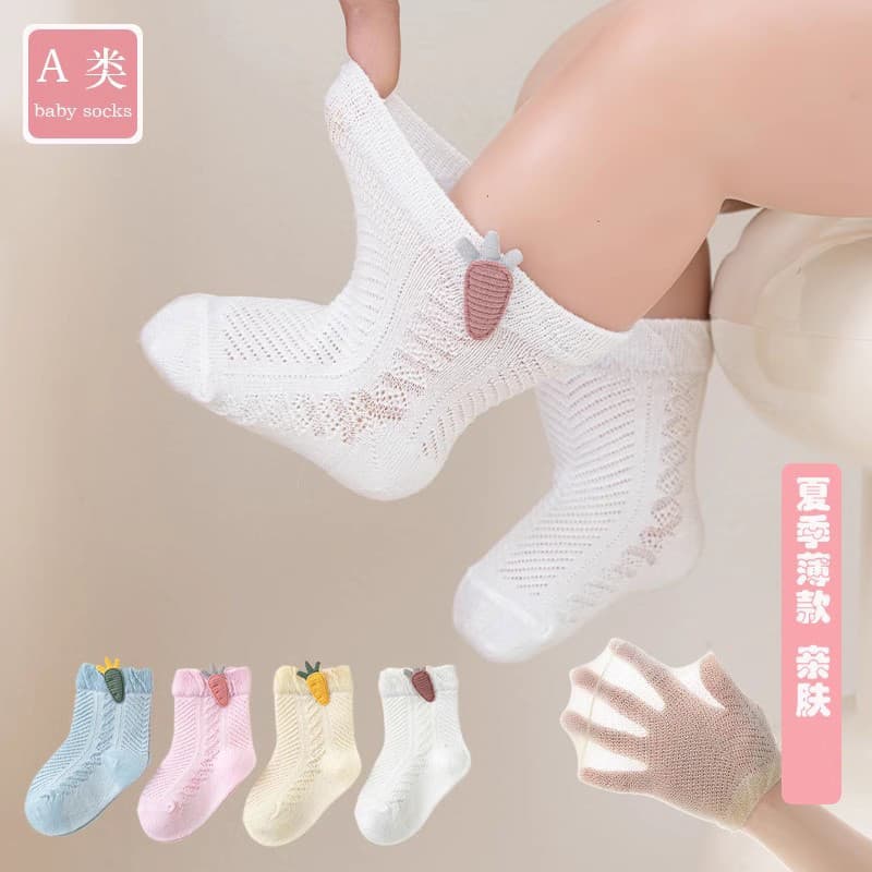 Novo estilo primavera verão estilo fino meias do bebê tubo médio malha bebê recém-nascido uma classe tubo médio meias bo