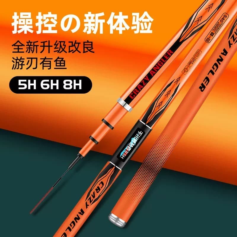 Alemanha 2026 Novo estilo Chikawa Carp Dreamer Vara de pesca Vara de mão Vara de pesca ultraleve Super dura Vara de pesc