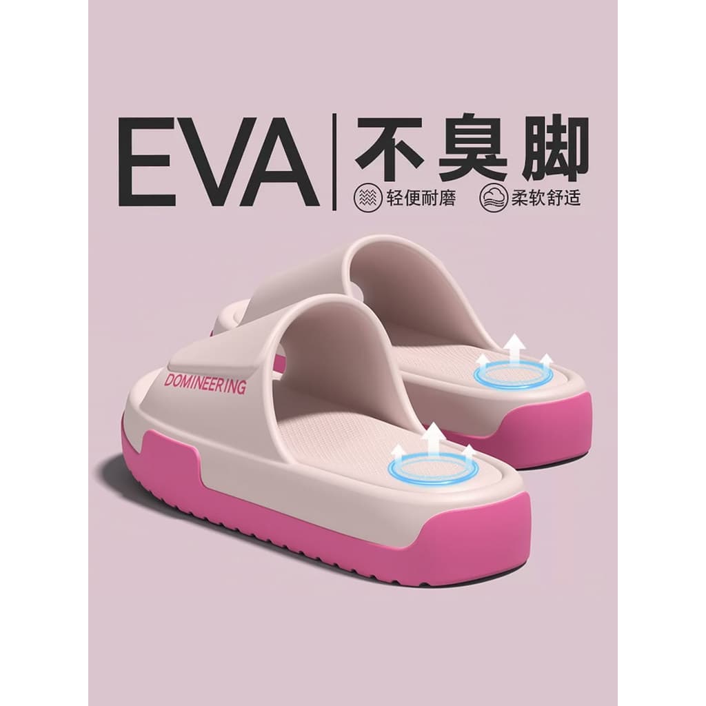 Chinelos femininos de sola grossa 2026 novo estilo interior casa banheiro mudo antiderrapante eva não-S
