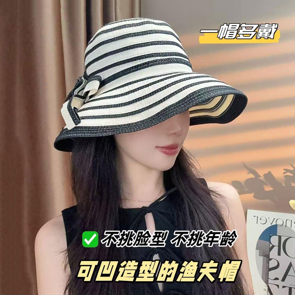 Um chapéu mais balde chapéu feminino 2026 novo estilo moda listrado chapéu de sol feminino verão aba grande chapéu de so