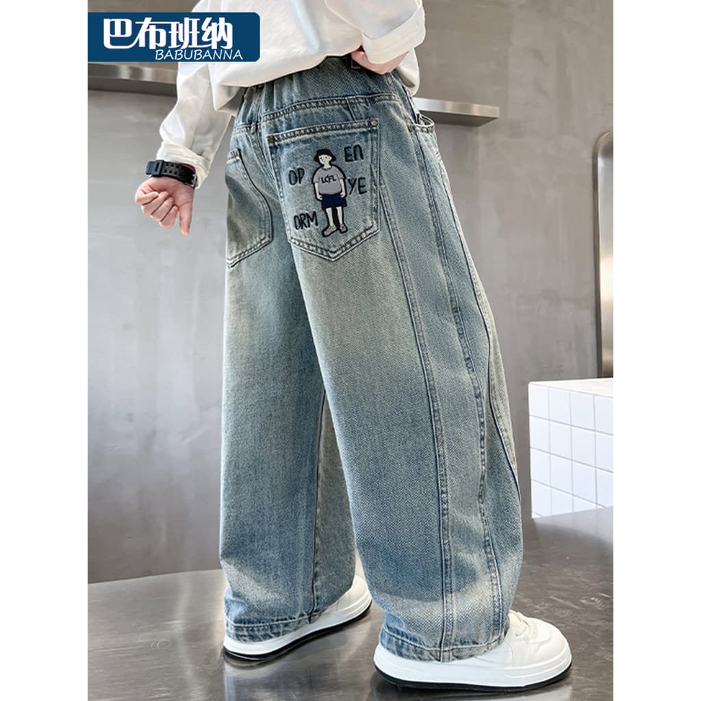 Calças de brim para meninos roupas de outono 2026 novo estilo calças infantis grandes calças Machete frito rua moda meni