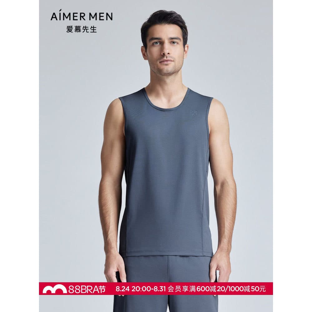 Sr. Aimu 24SS Light Sports Series Homens Verão Confortável Malha Sem Mangas Colete Desgaste Exterior NS62L163