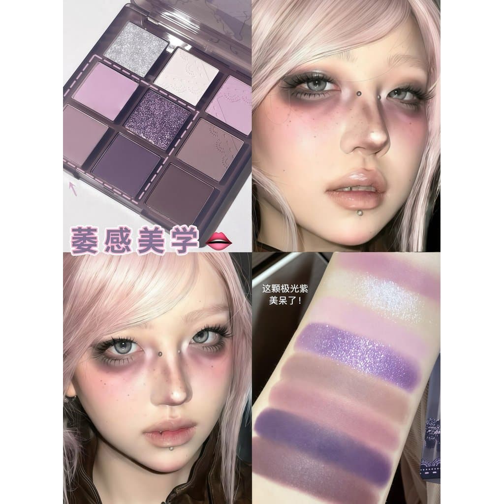 Estética!Paleta de sombras de nove cores roxo fosco estroboscópio esfumaçado baixa saturação asiático cinza roxo renderi
