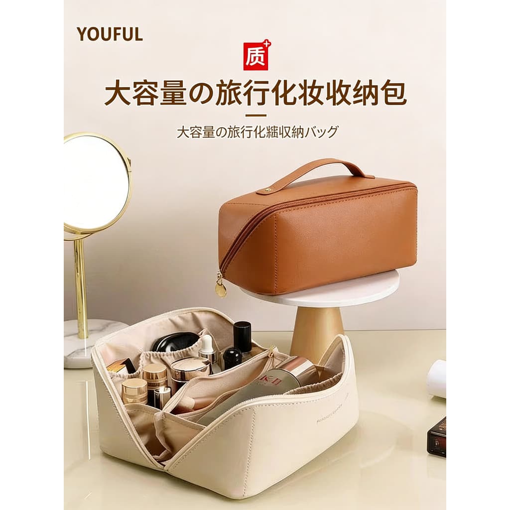 Eufen bolsa cosmética feminina, novo estilo, portátil, grande capacidade, portátil, bolsa de armazenamento de escova cos