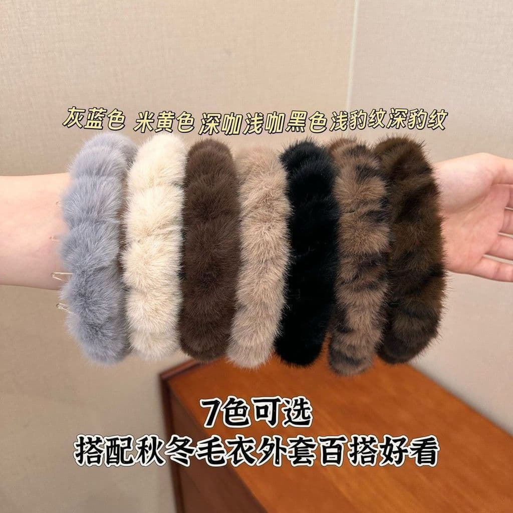 Outono inverno de pelúcia leopardo impressão dentado Anti-deslizamento bandana feminino 2026 novo estilo rosto lavagem m