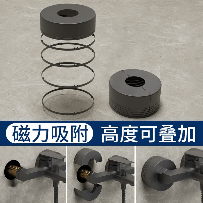 Elevado engrossado chuveiro Sprinkler capa decorativa torneira dividida tubo de água buraco triângulo válvula aquecedor