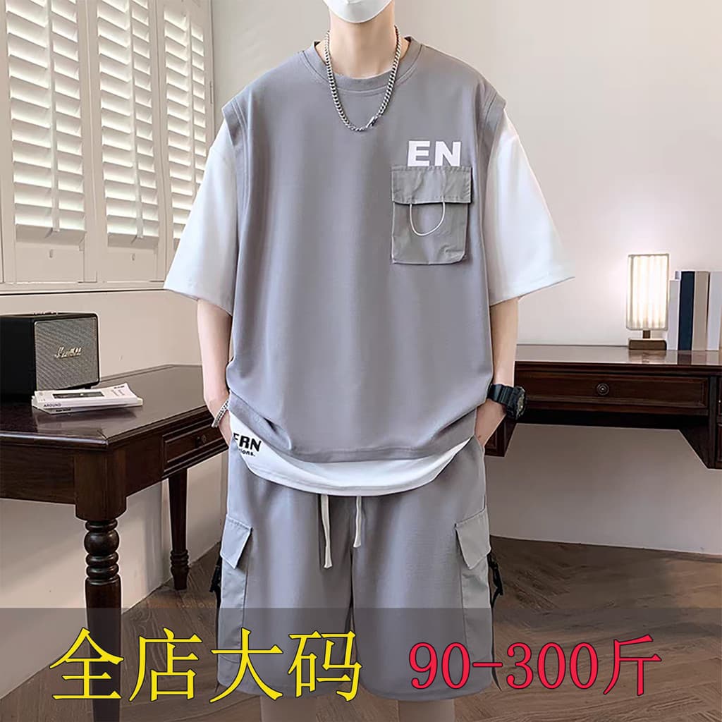 Verão novo estilo Casual terno esportivo masculino juventude bonito macacão camiseta Shorts de manga curta solto terno d