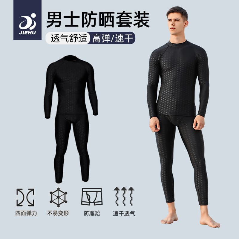Maiô masculino de secagem rápida, tamanho grande, roupa de mergulho com snorkel, protetor solar dividido, manga comprida