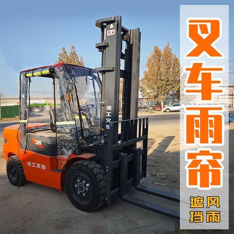 Hangzhou empilhadeira dossel dossel dragão pára-sol Heli cortina de chuva protetor solar cortina da porta à prova de ven
