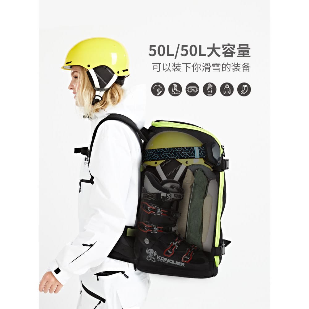 XCMAN mochila de esqui mochila folheado placa dupla saco multifuncional à prova dwaterproof água 50L grande capacidade s