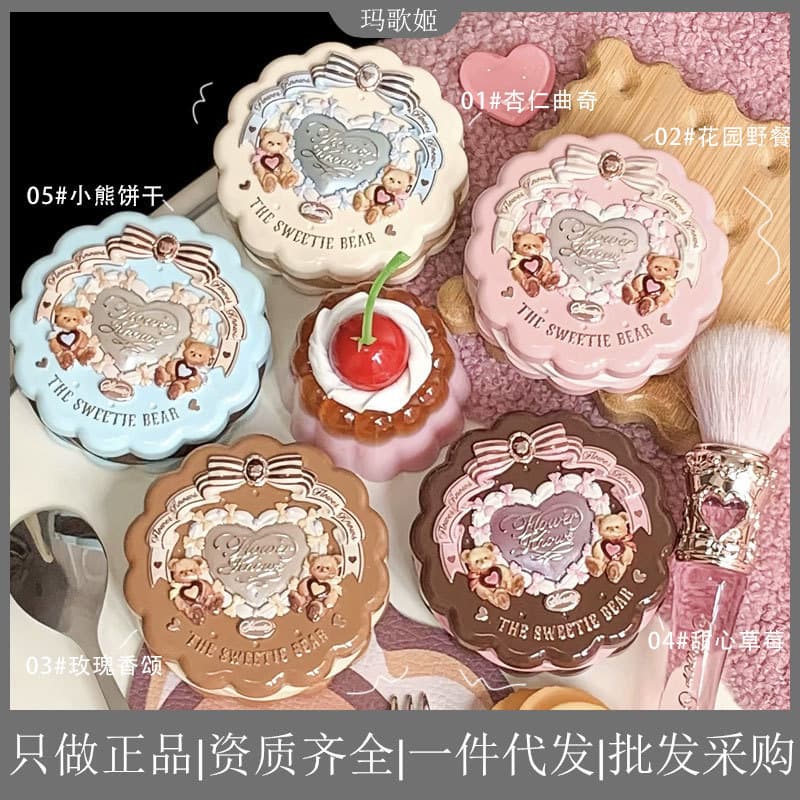 Flower Knows Sweetheart Bear Blush - Blush Sedoso com Textura em Relevo, Cor Clara e Atmosfera Natural CWOQ