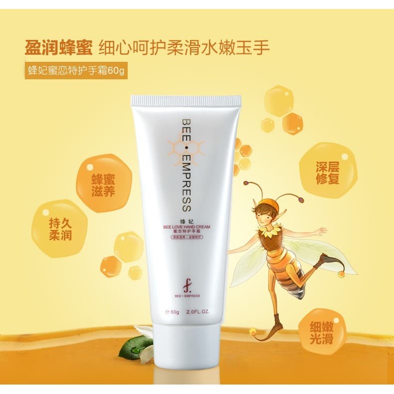 Abelha concubina cosméticos mel amor mel creme para as mãos hidratante hidratante mãos secas congelar ferida mão rugas s