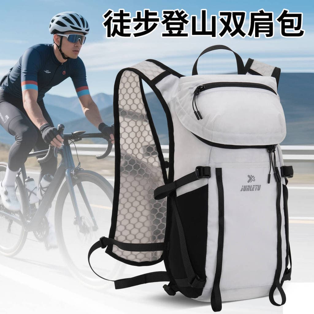 Novo leve impermeável resistente ao desgaste leve saco de ciclismo correndo mochila náilon Cross-Country caminhadas moch