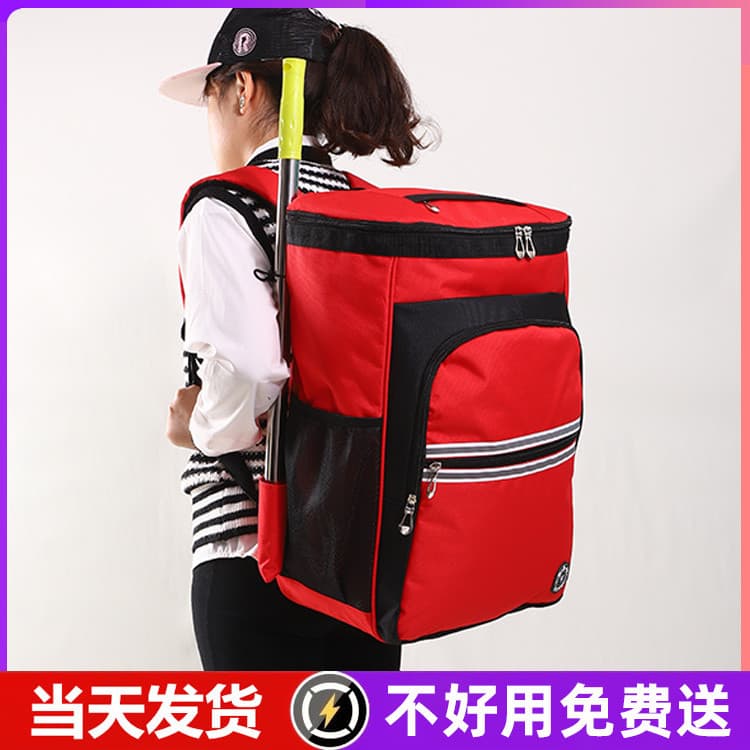 Suprimentos de limpeza limpeza limpeza saco de ferramentas especiais mochila mochila multifuncional engrossado durável r