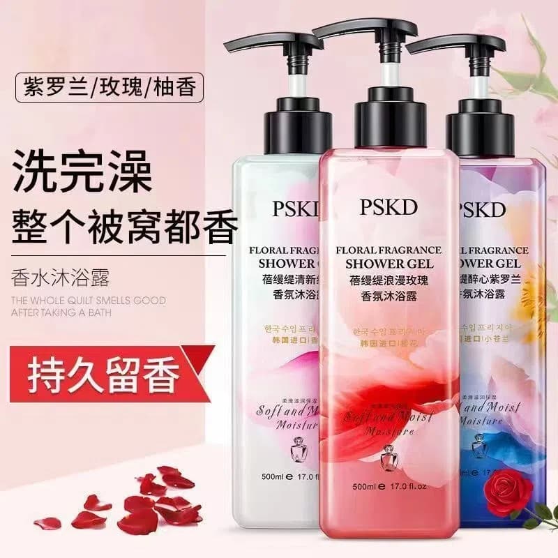 AD ''VIN Bemanti fresco puro toranja fragrância Gel de banho fragrância corpo fragrância de longa duração loja principal