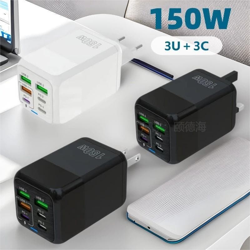 Cabeça de carregamento de celular multiportas 11150W 3USB + 3PD Multi-porta seis em um 150W Carregador rápido 5v3.1A Cab