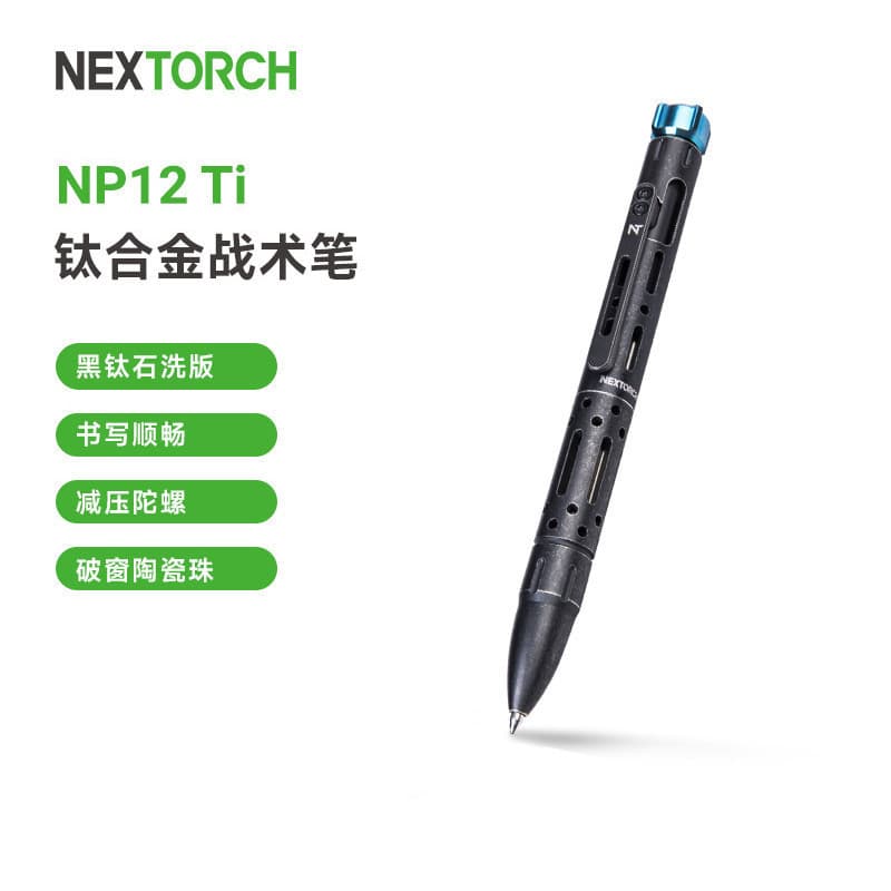 Nextorch Nared NP12 Caneta Tática Liga de Titânio Multifuncional Ferramenta de Combinação de Sobrevivência Selvagem de E