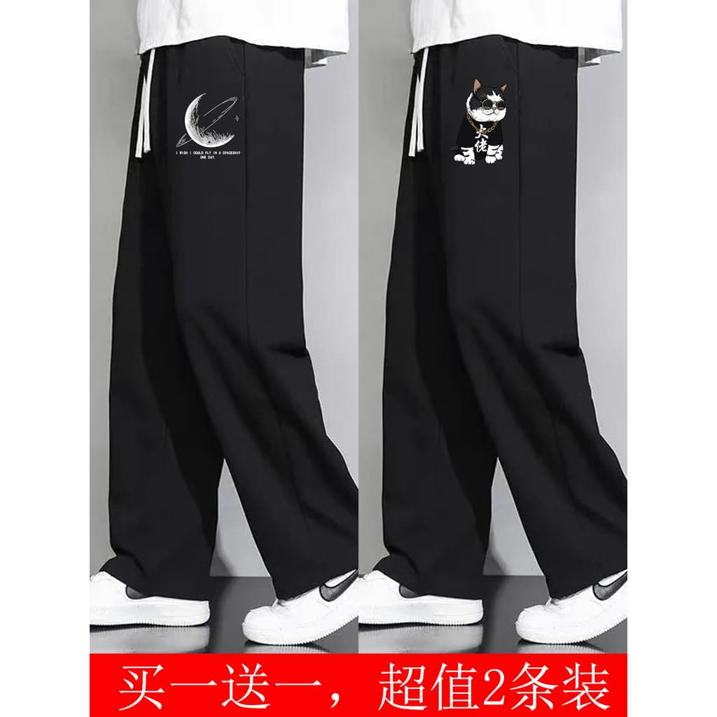 Primavera outono calças compridas masculinas soltas em linha reta calças casuais Sweatpants Street Wear na moda All-Matc