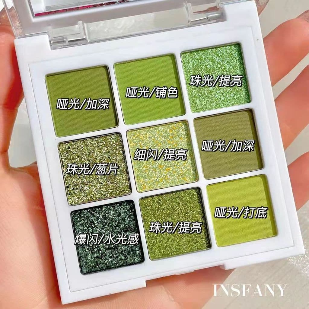 O primeiro verde deste ano!Verão verde sombra estroboscópica perolada lantejoulas High-End palco maquiagem paleta de som