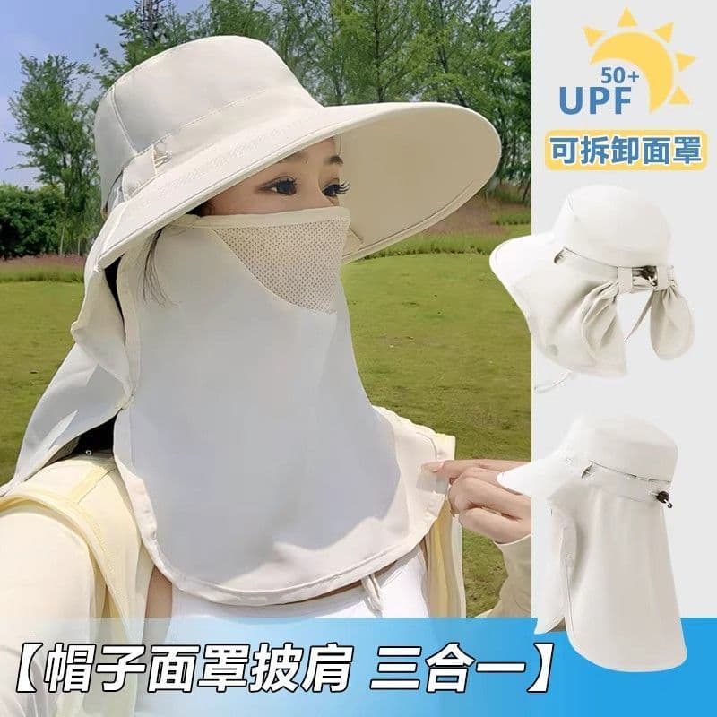 Chapéu protetor solar completo máscara facial uma feminina verão ao ar livre gelo seda rosto cheio chapéu de sol Anti-ul