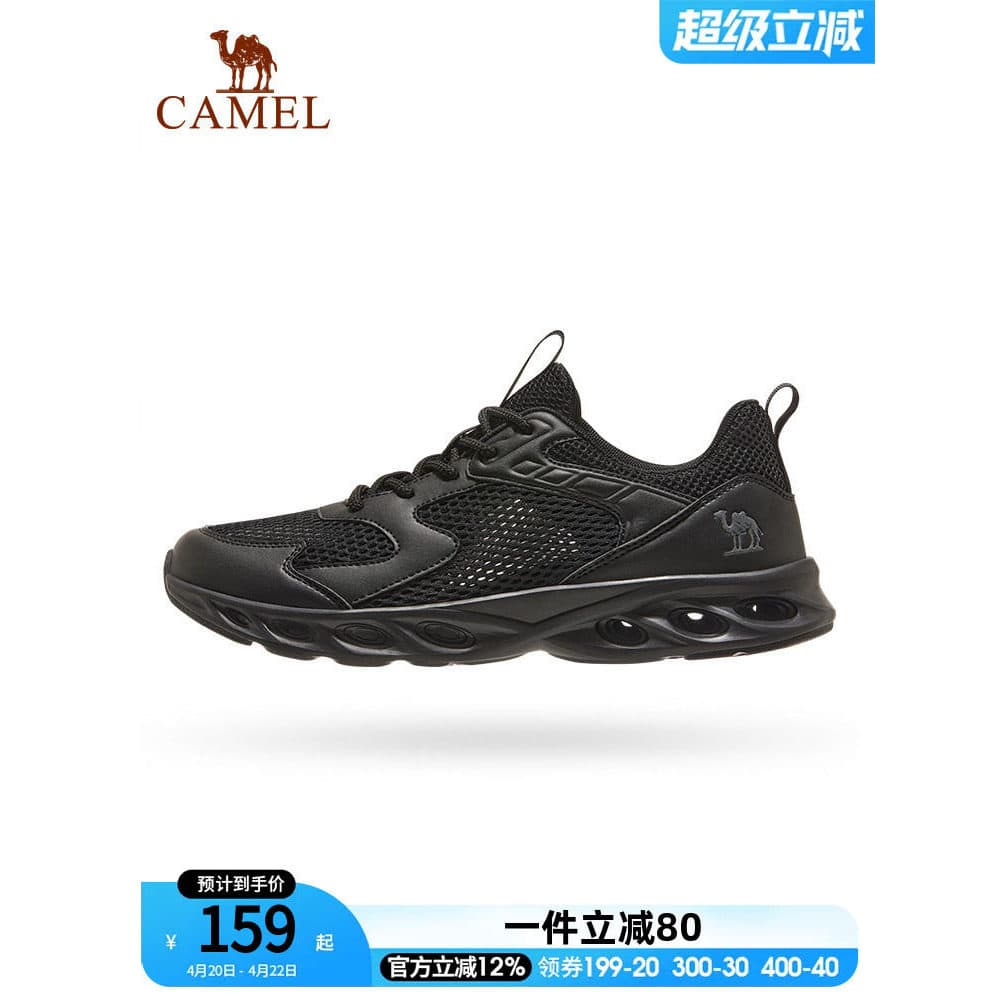 Camelo sapatos casuais masculinos verão novo estilo malha respirável preto leve amortecimento confortável esportes sapat