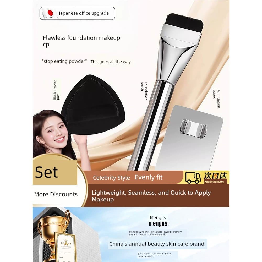 mini pincel maquiagem kit pincel maquiagem com glitter pincel de maquiagem kit Conjunto de três peças de base japonesa,