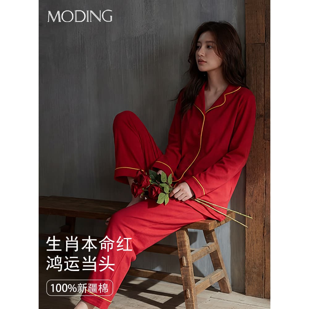 Senhoras pijamas de algodão puro vermelho terno de manga comprida outono inverno novo estilo Benming ano recém-casado ro