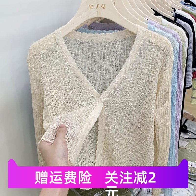 Verão de malha protetor solar cardigan topo feminino verão fino gelo seda cardigan de manga comprida preto exterior curt