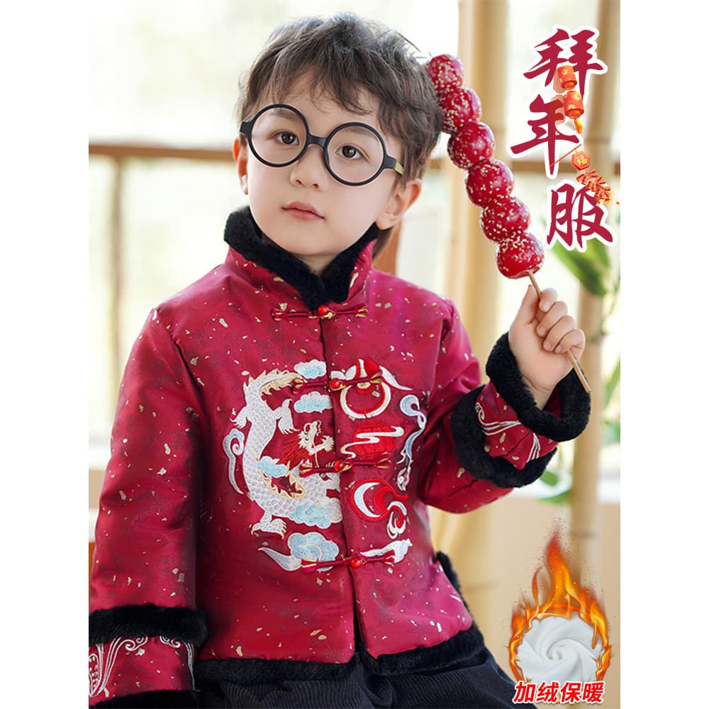 Roupas de ano novo meninos 2025 ano novo ano novo cobra ano inverno ano novo vermelho estilo chinês mais veludo engrossa