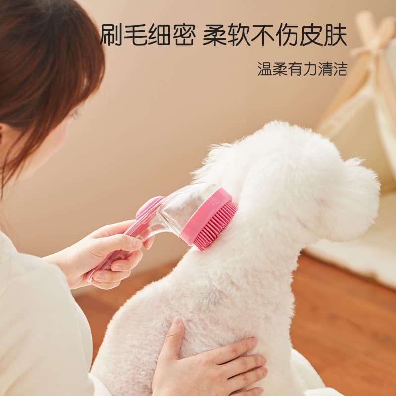 Escova de banho para animais de estimação Escova de banho de Silicone Escova de massagem para cães Pente para animais de