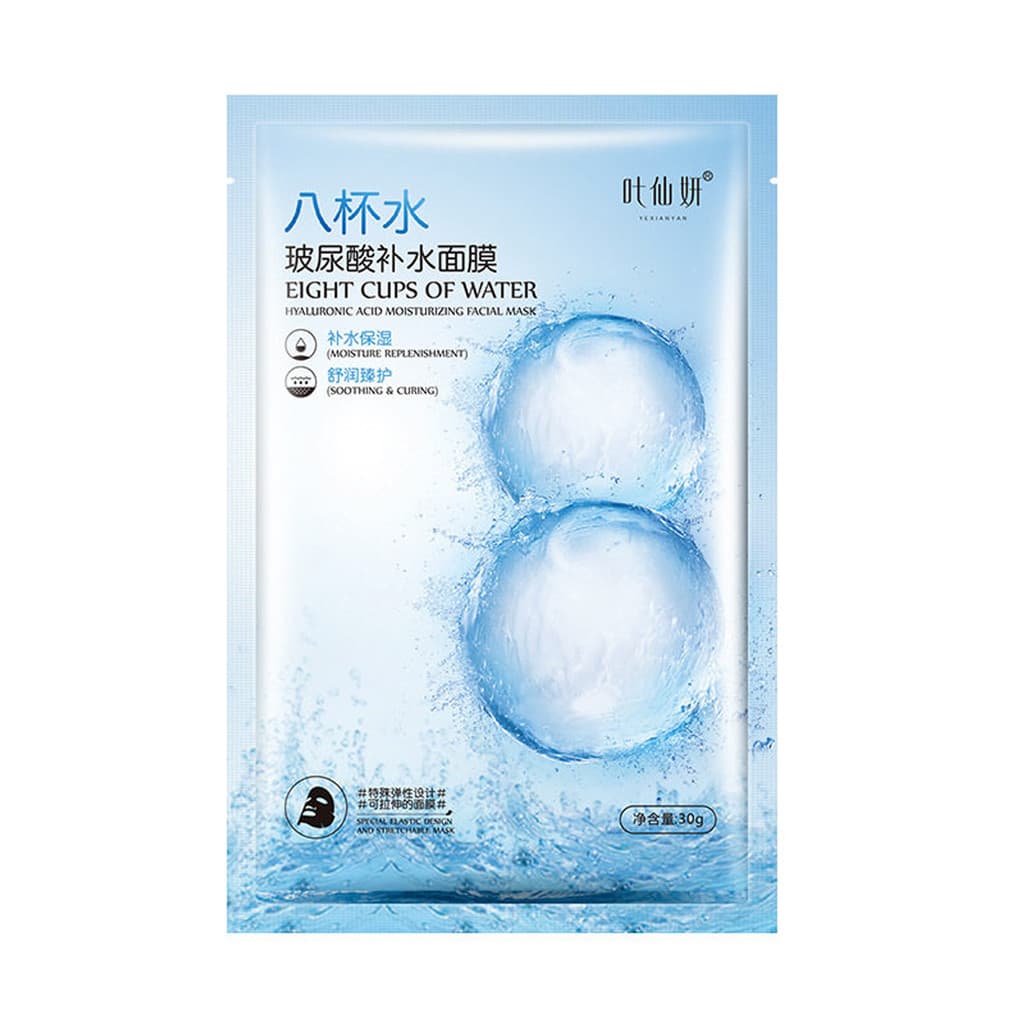 Ye Xianyan Oito Copos Água Ácido Hialurônico Máscara Hidratante 30g Cabelo 20 Peças Hidratante Nutritivo Iluminador Calm