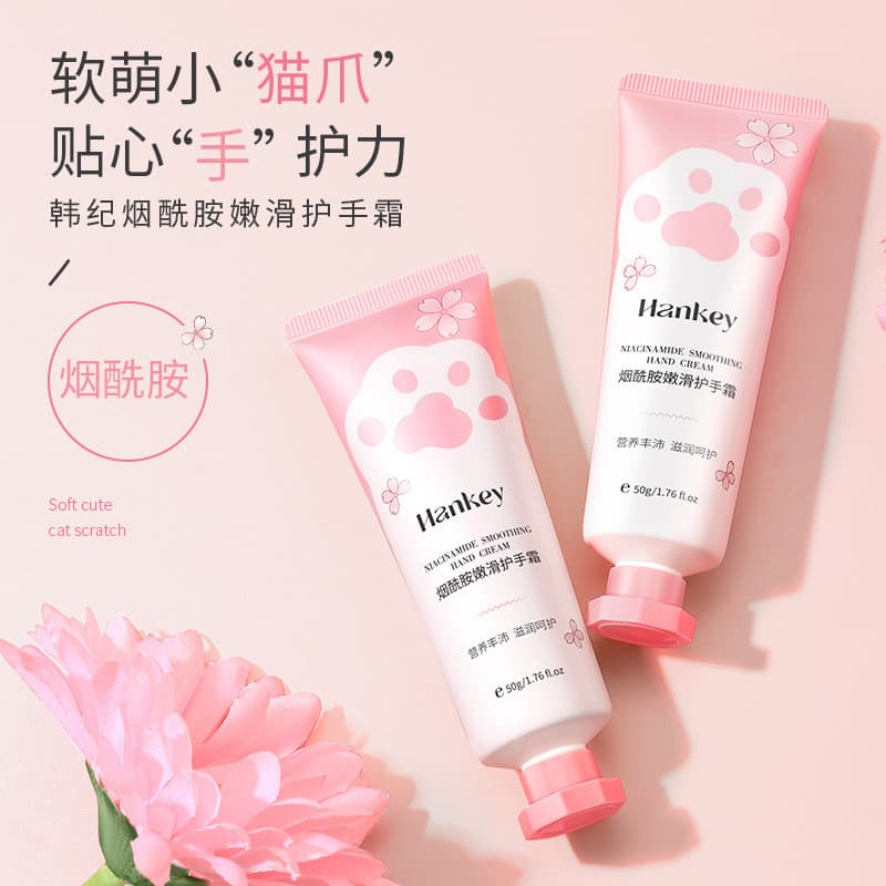 Hanji niacinamida macio suavização creme para as mãos 50g cabelo 8 varas hidratante nutritivo brilho Anti-secagem congel