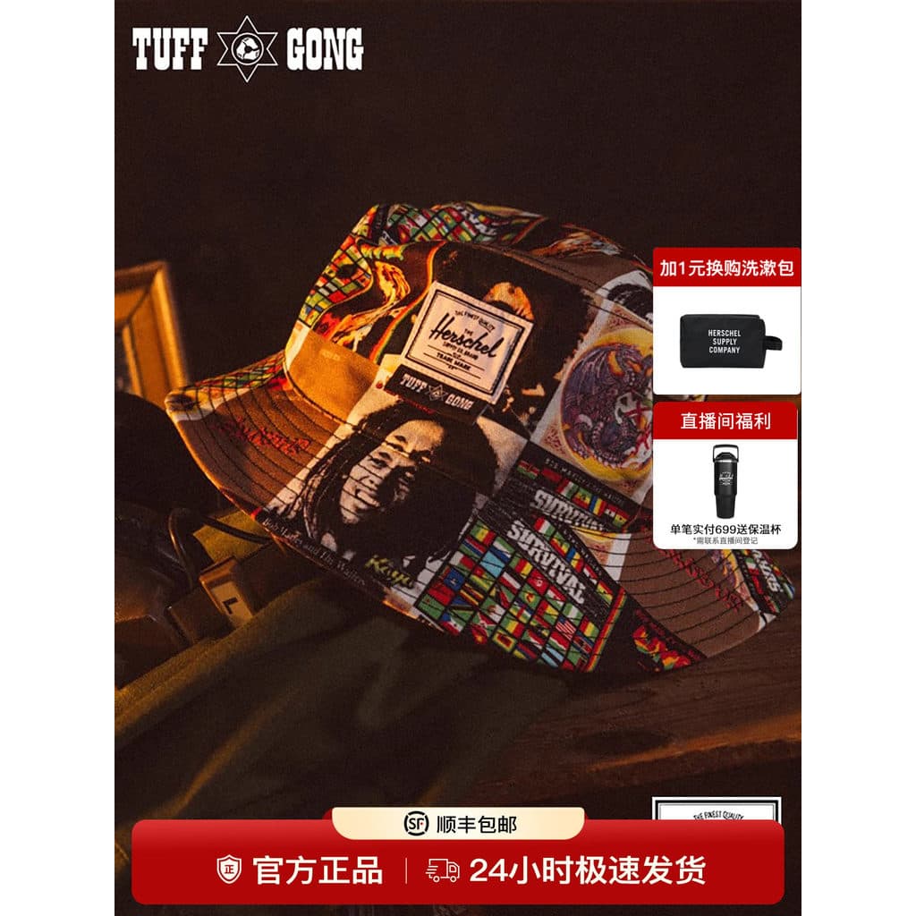 Herschel Canadian Hex TuffGong Joint Series Norman Sports Bucket Chapéu Boné esportivo Casual