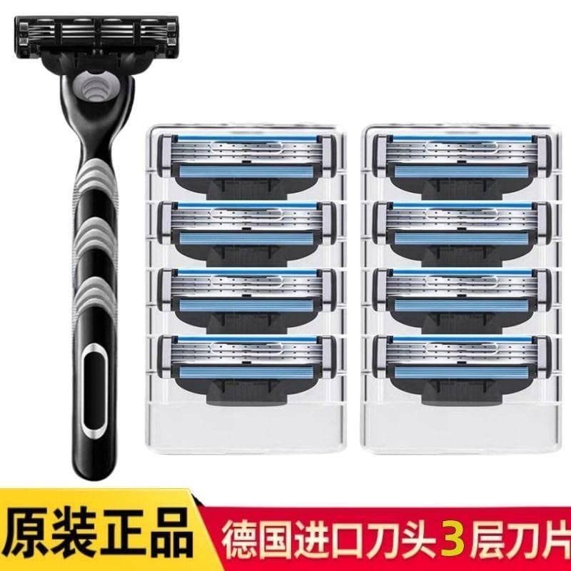 Lâmina de barbear Manual de três camadas afiada lâmina de 3 camadas de aço inoxidável masculino antiquado reparação de b