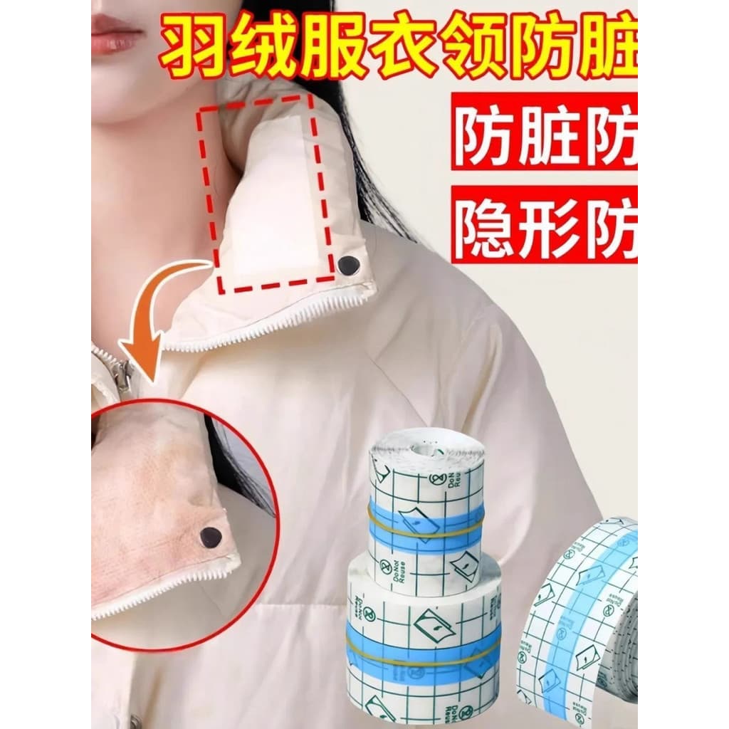 Para baixo jaqueta colar anti-esfregamento base líquida transparente anti-sujeira ferramenta útil camisa descartável pun