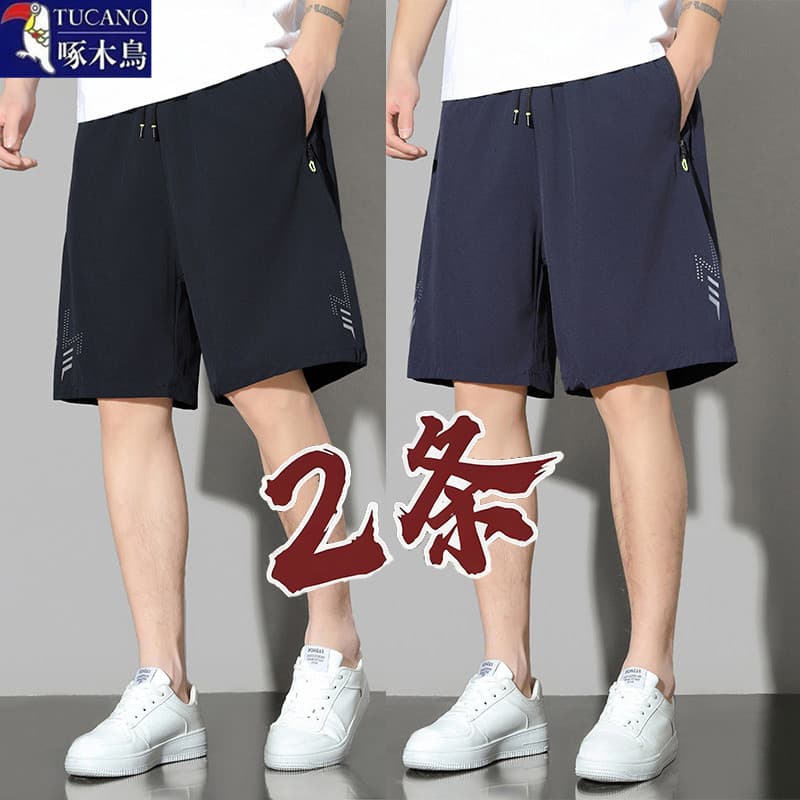Woodpecker gelo seda de secagem rápida Shorts masculinos tamanho grande solto verão esportes correndo calças de cinco po