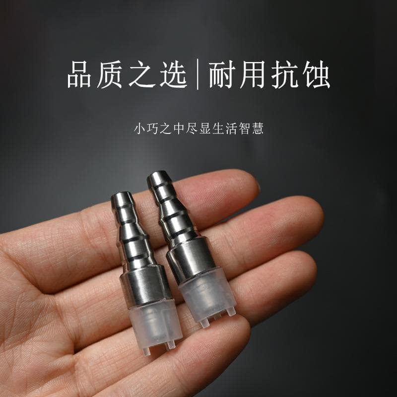 Conjunto de chá Kung Fu, tubo de água superior, cabeça escareada, chaleira de absorção de água, acessórios de mangueira