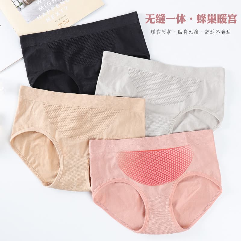 [3 pacotes] Roupa íntima feminina sem costura abdômen-estreito levantamento de quadril cintura alta estilo fino respiráv