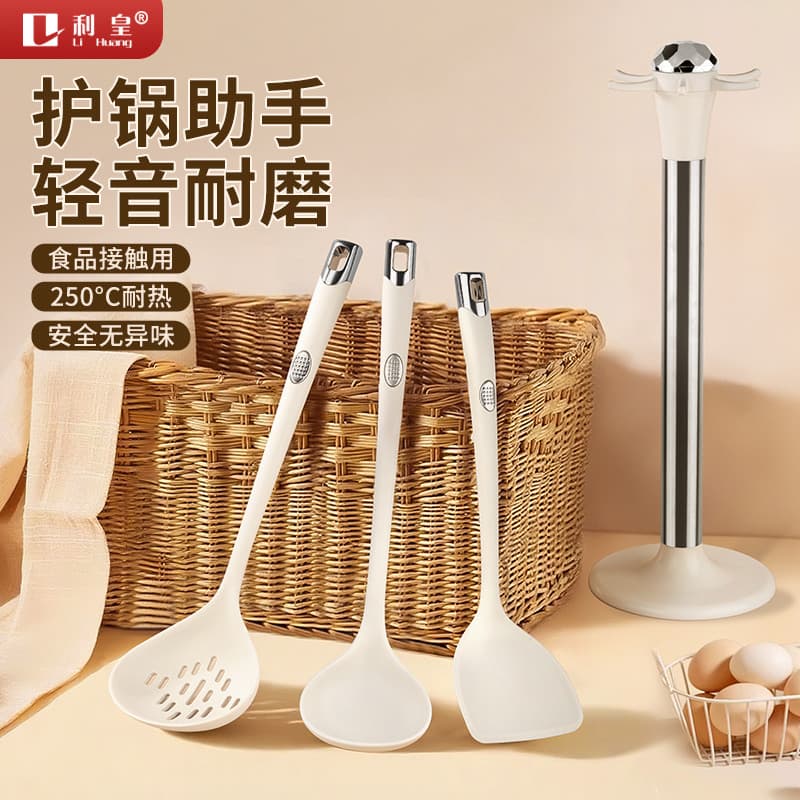 Espátula de Silicone doméstica antiaderente, espátula especial para cozinhar alimentos, colher de sopa, coador, resisten