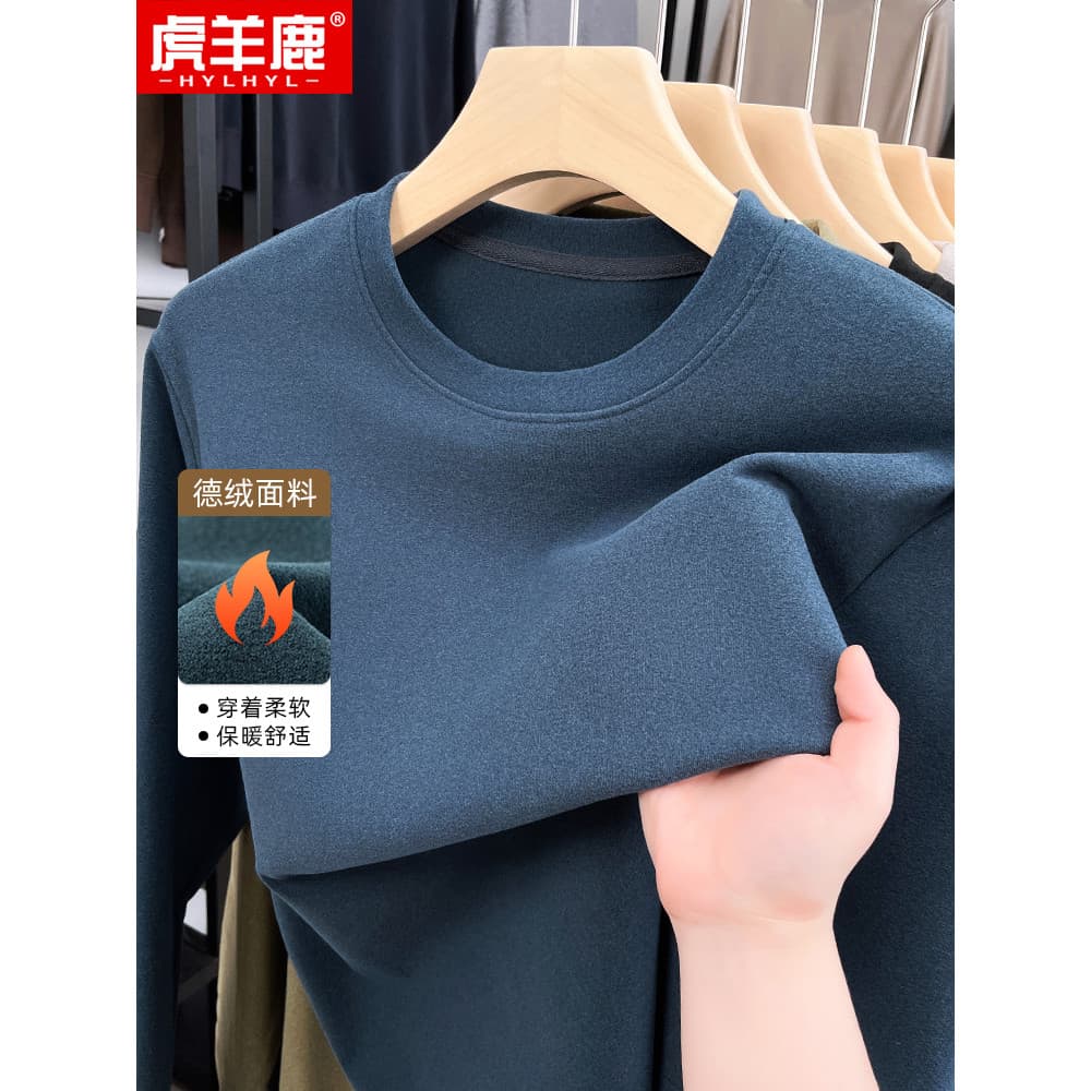 Camiseta de manga comprida de meia-idade roupas masculinas 2025 outono novo estilo camisa de fundo Casual masculina pai