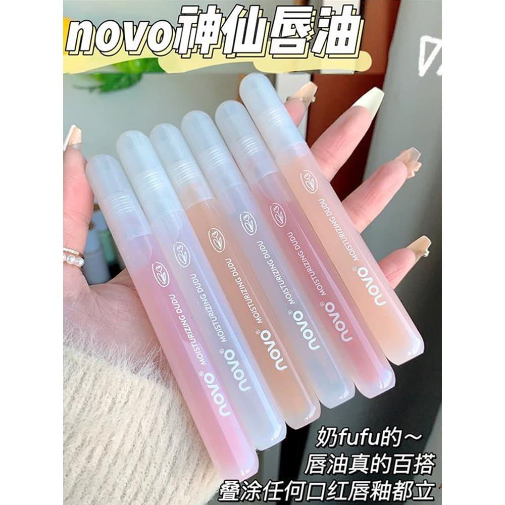 Óleo labial genuíno feminino outono inverno hidratante hidratante hidratante Anti-secagem vidro transparente brilho labi