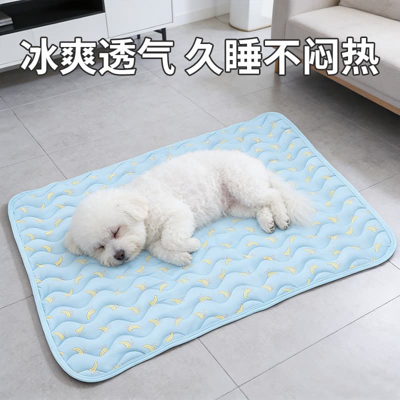 Almofada de resfriamento para cães, almofada de resfriamento para animais de estimação, verão, almofada de resfriamento,