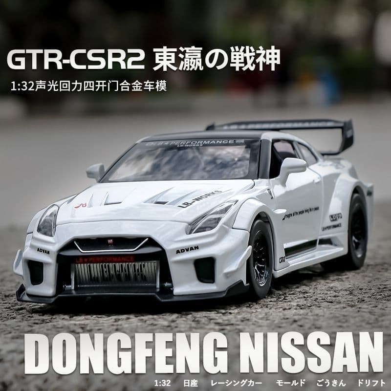 Nissan GTR Nissan GT-R Modelo de Carro de Simulação em Liga, Carro de Brinquedo para Meninos, Modelo de Carro Esportivo