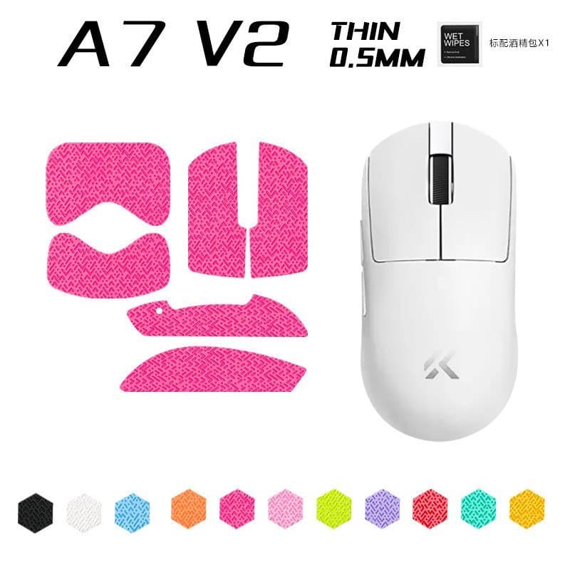 Adequado para o mouse Maicong A7 V2 PRO A7V2Ultra, adesivo antiderrapante de cobertura total com padrão de lagarto A7V2.
