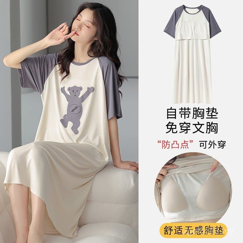Roupa Casual - Camisola de Verão com Mangas Acolchoadas | TecidoModalparaMulheres
