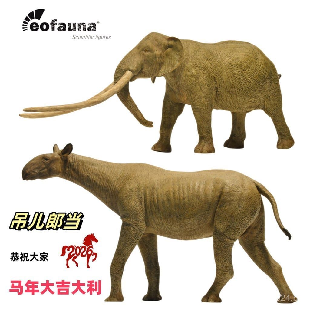 Novo produto Eofauna Rinoceronte Gigante, modelo de brinquedo de animal antigo, decoração colecionável de fábrica de ele